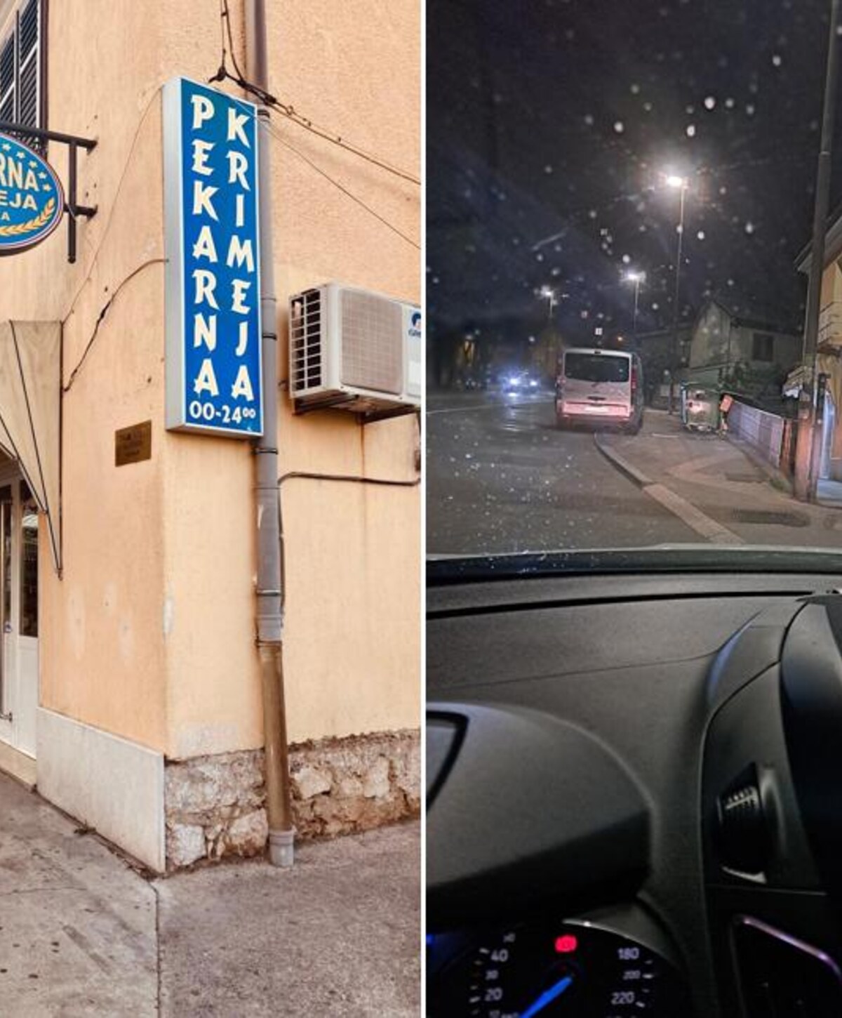 Vanjski izgled Pekare Krimeja